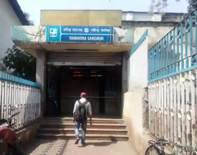 Rabindra Sarobar Metro